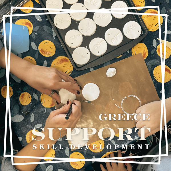 Support Our Skill Development Programs